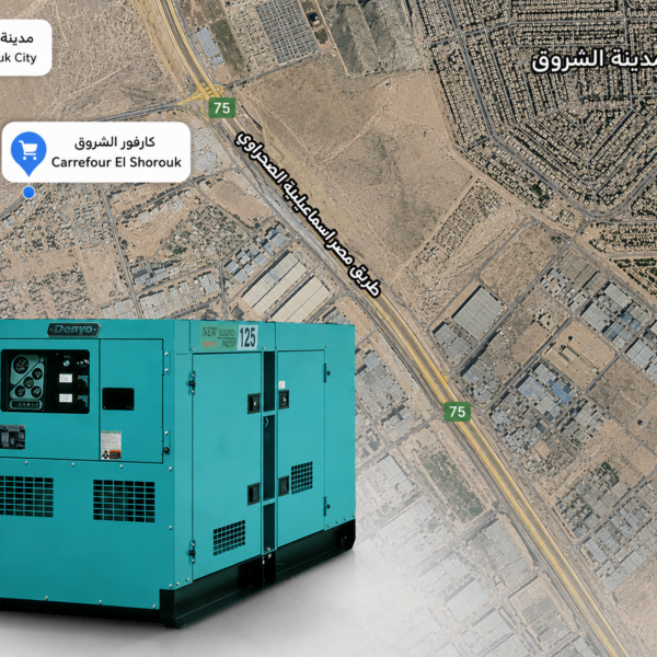 ChatGPT Image 21 يوليو 2026، 01 55 41 م 600x600